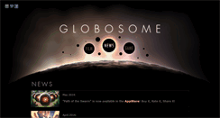 Desktop Screenshot of globosome.com